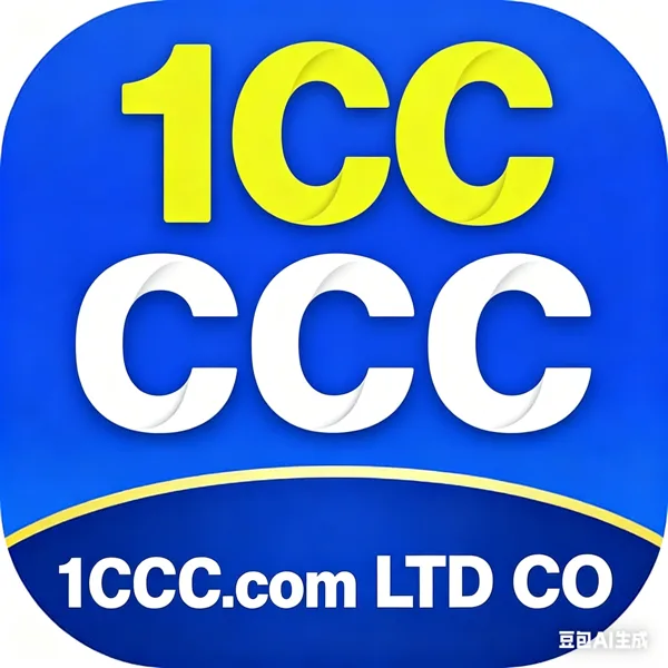 1cc