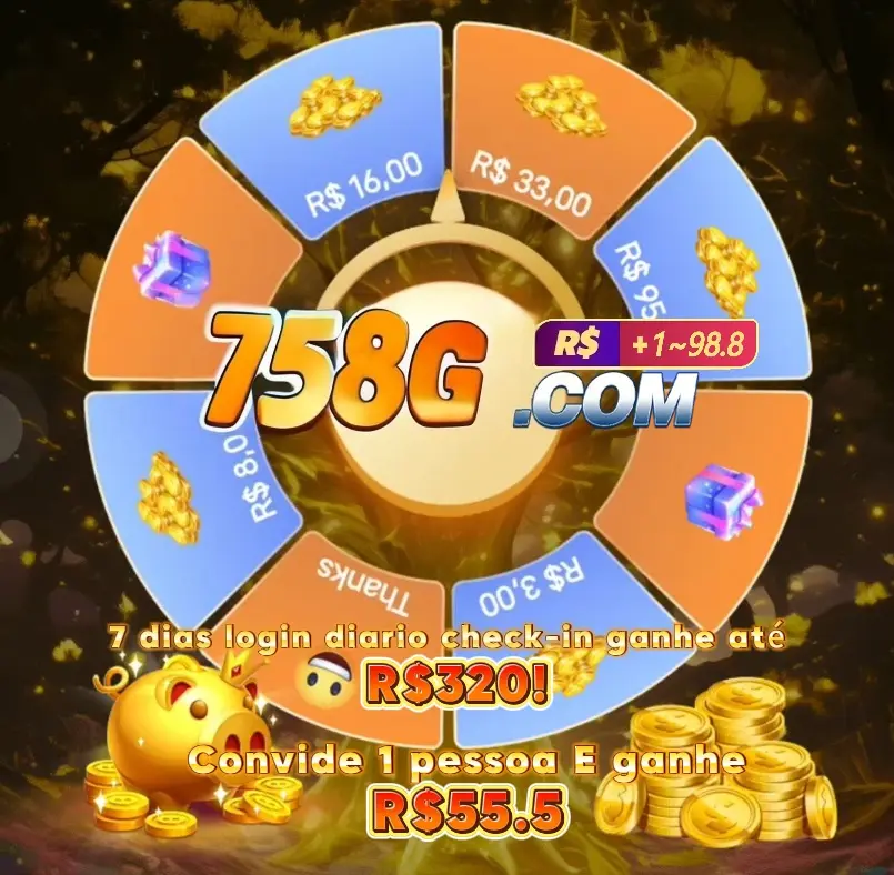 758g Baixar
